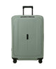 samsonite matkalaukku essens sage edesta